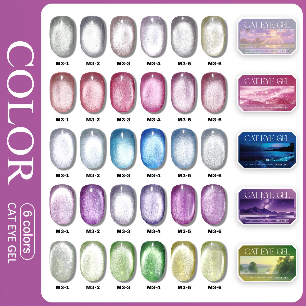พาเลตต์เจลทาเล็บแบบตาแมว 6 สี  - Resin Art Case บทวิจารณ์และราคา